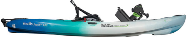 Malibu EPDL 120 - Image 3
